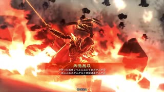 食卓囲んでシノビガミ【正邪必衰】part4(クライマックス前編)