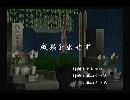 くまうた　（5578）「成果を出せず」　唄：嵐山クマ男（夫）