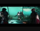 Destiny２　第８話