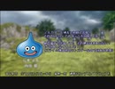 【没企画】ドラクエ11で全てのドロップアイテムを集める 説明編