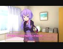 【VOICEROID劇場】マスター、ゆかりさんになる【結月ゆかり】
