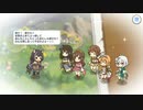 プリコネＲ デレステコラボ キャルちゃん