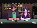 【COFFEETALK】ゆるふわ接待実況プレイpart9