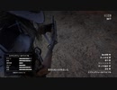 Red Dead Redemption 2 レッド・デッド・リデンプション 2　オンライン　クリップス殺害　「スプリングフィールドライフル」