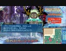 【実況】世界樹の迷宮X　タイムシフト　Part62-5【初見】