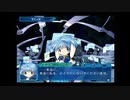 【Ｇ．Ａ．Ⅰ-ＥＸ】　銀河を守るために天使達と戦う【実況】　その２６５