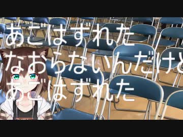 配信中に顎が外れるも自力で治す文野環【にじさんじ】