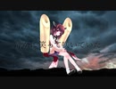 【AIきりたん】 灰色の空 【オリジナル曲】