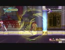 ローカルプレイなドラゴンマークトフォーデスpart23