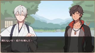 【CoC実卓リプレイ】大倶利伽羅がソロで行く「知ラナイ家」前編