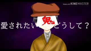 【手描き】ロ/ボ/ロ/で/阿/吽/の/ビ/ー/ツ/【wrwrd】【ﾛ兄鬼】