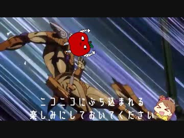 ワザップたべるんご