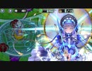 政剣マニフェスティア　キョウトウ(ry　大地獄　445秒　エミリア　ソロ