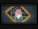 秒針を噛む/桜戯めう【歌ってみた】【オリジナルイラスト】