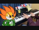 【Cuphead】「Floral Fury」弾いてみた