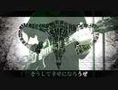 【はやとが弾いた】うみなおし【ギターで弾いてみた】