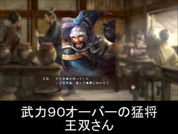 んごくし　003