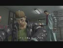 【実況】龍が如く極　PART16