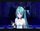 初音ミク 氷雨 【 日野美歌 】