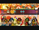 太鼓さん大次郎2 Nintendo Switch風スキンver.2