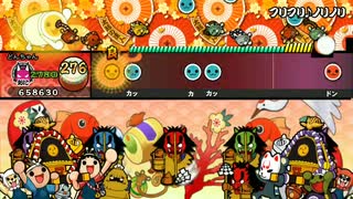 太鼓さん大次郎2 Nintendo Switch風スキンver.2