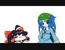 【東方手書きショート】ブチギレ!！れいむちゃん☆1443