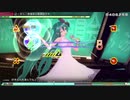 【MEGA39s】(015)　こちら、幸福安心委員会です。 EXTREME ホワイトワンピース【nintendoswitch】