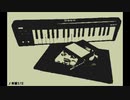 無響3.12 feat. 初音ミク