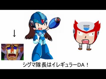 ゼEROんごのうた.mpX DiVE