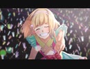 ファンサ 歌ってみた