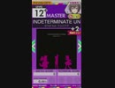 【譜面確認用】 INDETERMINATE UNIVERSE MASTER 【オンゲキ外部出力】
