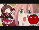 ゆるキャンご△のうた
