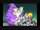 【実況】いまさら始めるにゃんこ大戦争（絶デブウ編）part150