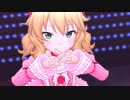 空と風と恋のワルツ【Cuteな桃華】
