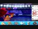 【ポケモン剣盾】まったりランクバトルinガラル 113【ナットレイ】