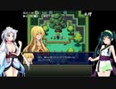 【オリュンポス神話伝】ずん子とイタコのギリシャ旅行part.13 (後編)【東北姉妹実況】