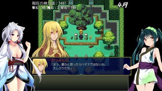 【オリュンポス神話伝】ずん子とイタコのギリシャ旅行part.13 (後編)【東北姉妹実況】