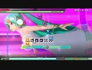 【MEGA39s】(017)　 sweetdevil EXTREME ホワイトワンピース【nintendoswitch】