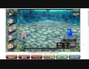 【花騎士】水影EX破級エニシダ・アルテミシア両ルート攻略(攻撃デバフパ＋クリソラパ)