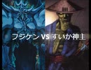 【遊戯王】闇のゲームホロスタシー　#385【オ　ベ　リ　ス　ク　の　巨　神　兵　VS　異　国　の　剣　士】