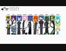 【けもの道44 10人】FIESTA【UTAUカバー】