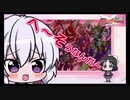 【シンフォギアXD】戦姫絶笑シンフォギアRADIO ミニ出張版Vol.3（20.3.12）