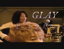 《MV》ずっと2人で… 《GLORIOUS MILLION DOLLAR NIGHT Vol. 2 Ver.》