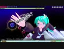 【MEGA39s】(022)　ローリンガール EXTREME JKになったホワイトワンピース【nintendoswitch】