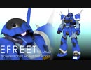 【MMDガンダム】イフリート【MMDモデル配布あり】