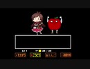 YAMAGALOVANIA