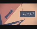 [歌ってらっぷしてみた]　メーベル　[かっちゅん＆煙十浪＆Letter_K]