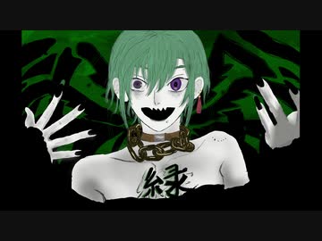 【手描きにじさんじ】エバ【緑仙】