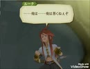 俺は悪くねぇ　short