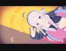 【VtuberMMD】かぐらななで「シティライツ」
